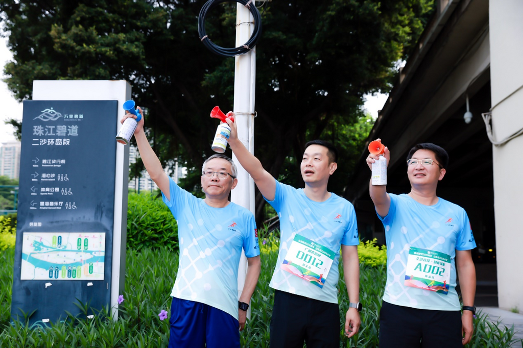 1761903022191248.png 微信圖片_20250908145053_207_37.png