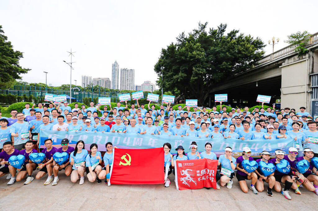 1761903051168145.jpg 微信圖片_20250908145127_210_37.jpg